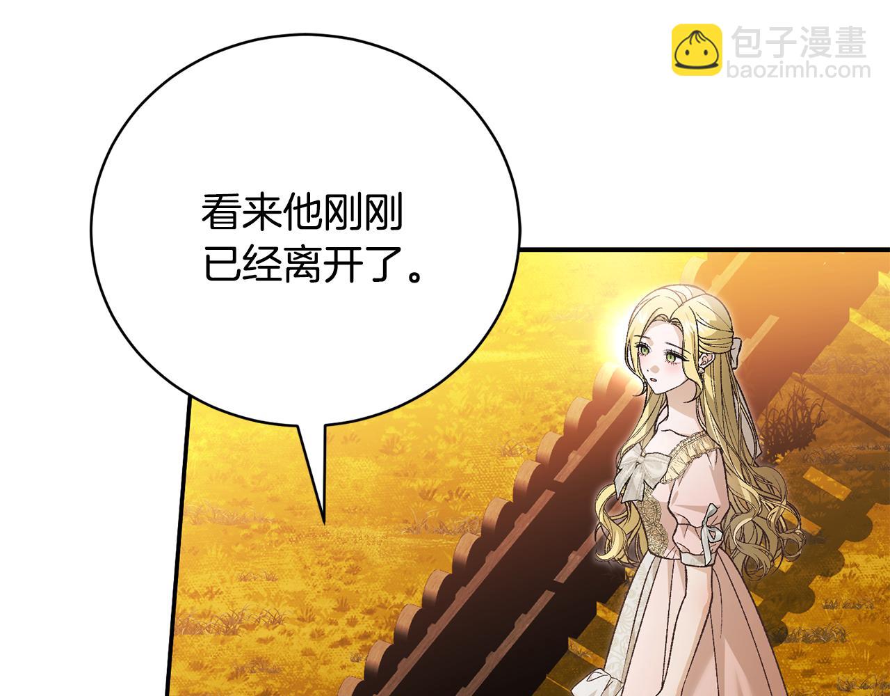 第89话 人生若只如初见(1/4)-第89话