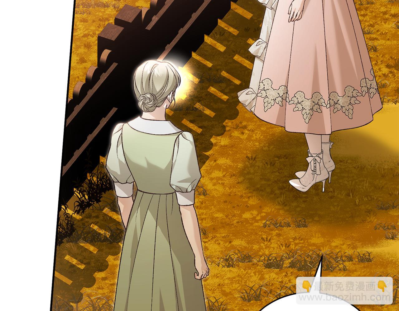 第89话 人生若只如初见(1/4)-第89话