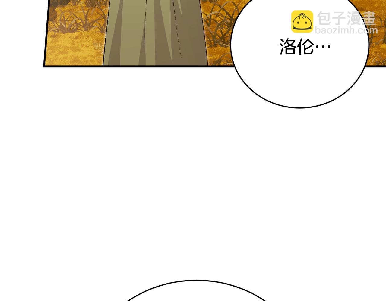 第89话 人生若只如初见(1/4)-第89话