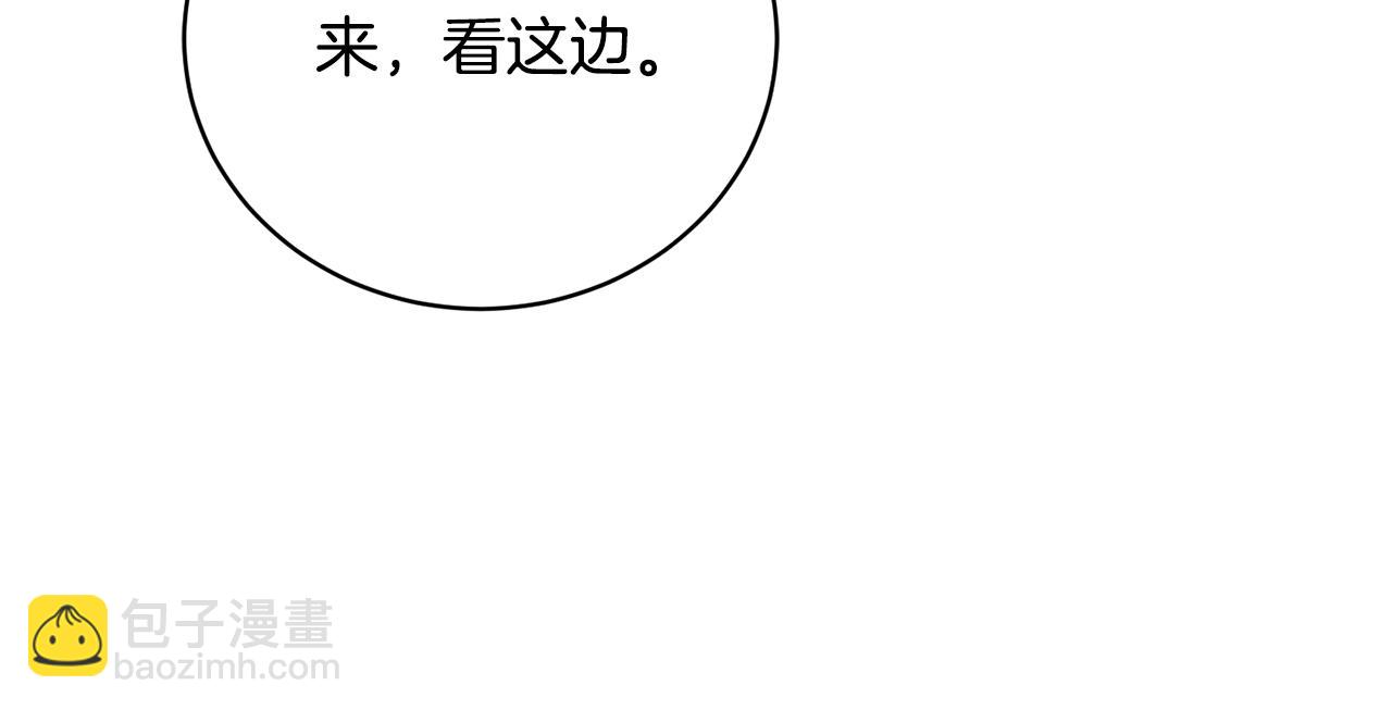 第91话 欲求不满(1/4)-第91话