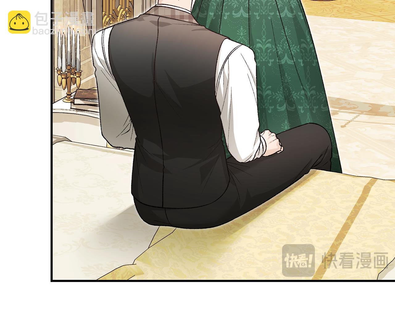 第91话 欲求不满(1/4)-第91话