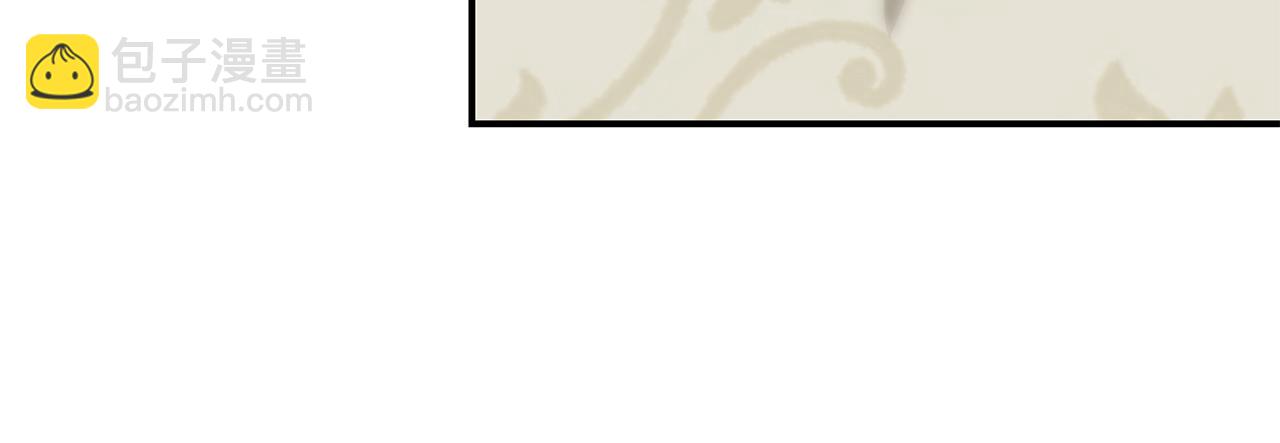 第91话 欲求不满(1/4)-第91话