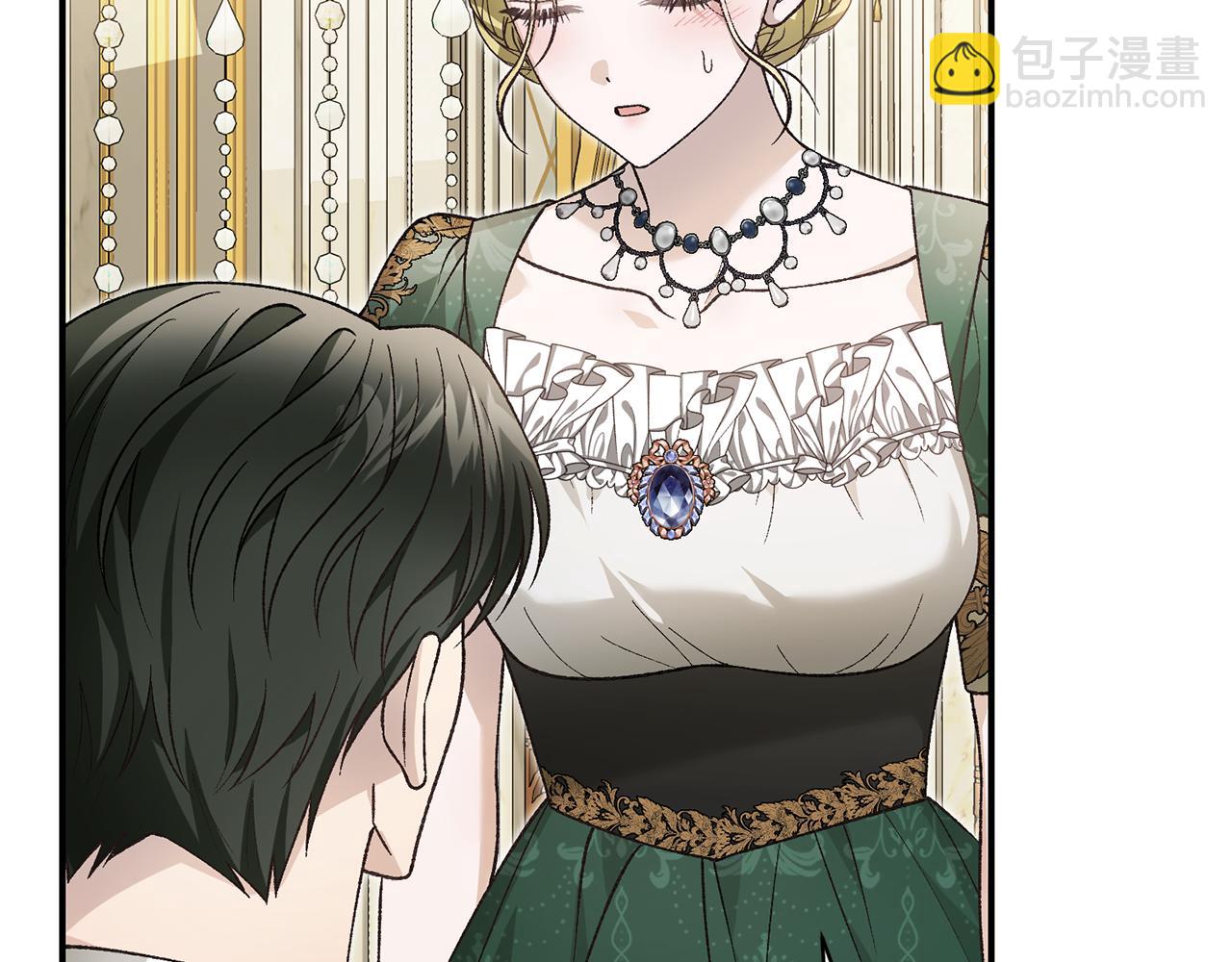 第91话 欲求不满(1/4)-第91话