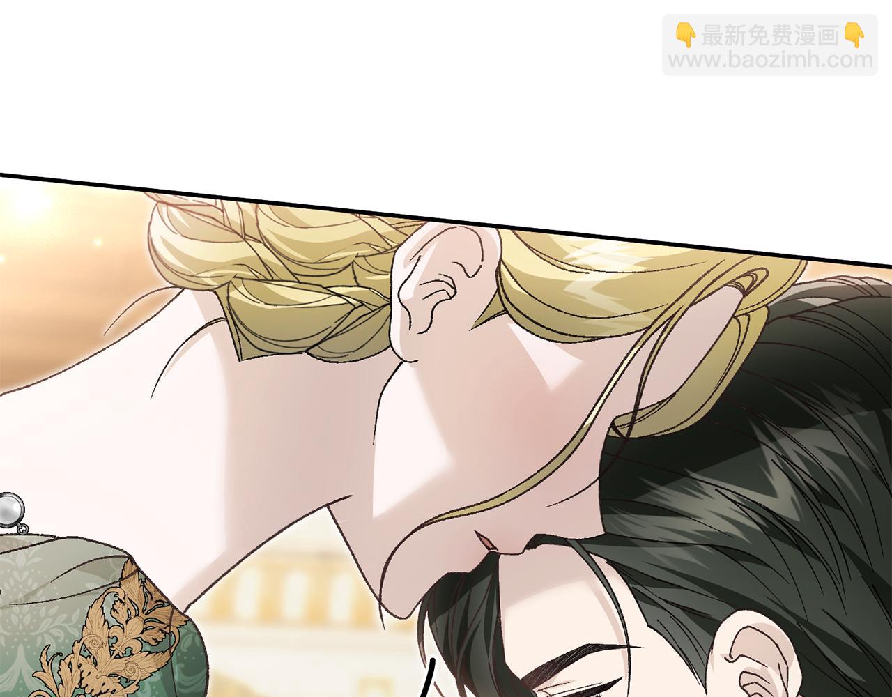 第91话 欲求不满(1/4)-第91话