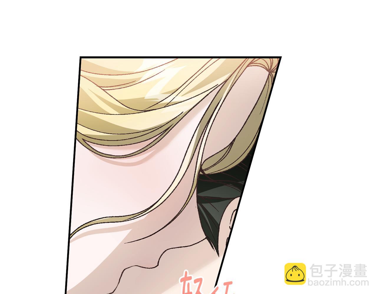 第91话 欲求不满(1/4)-第91话