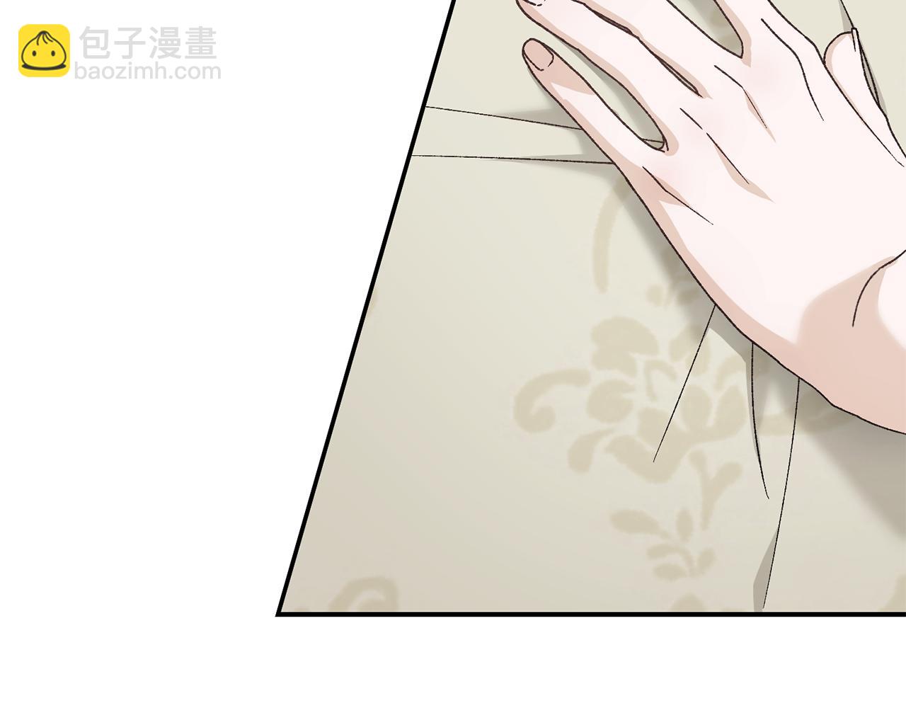 第91话 欲求不满(1/4)-第91话