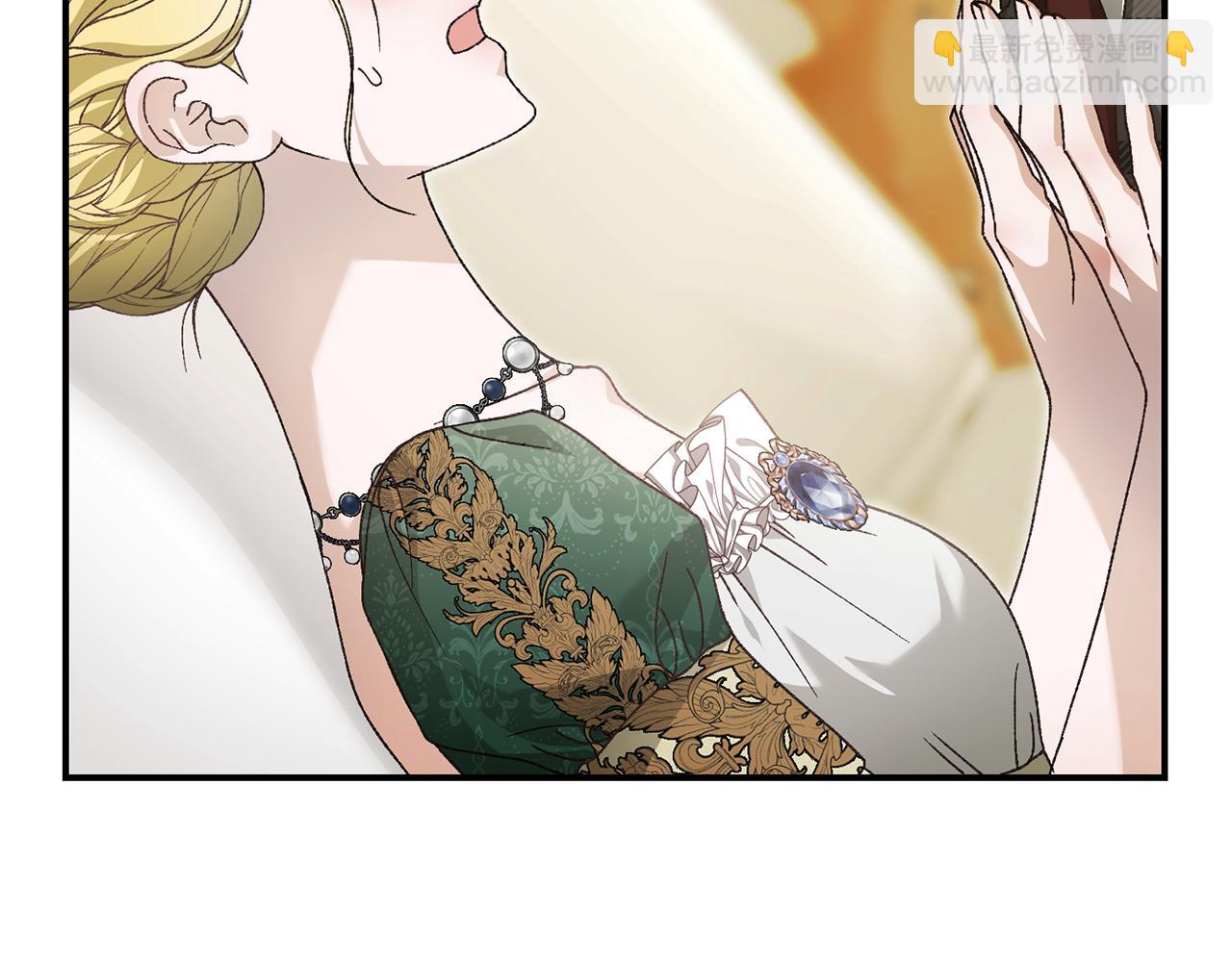 第91话 欲求不满(1/4)-第91话