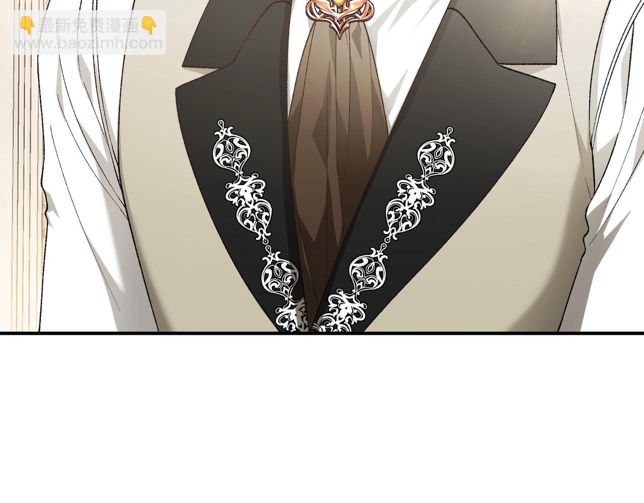 第93话 潜藏的真相(1/5)-第93话