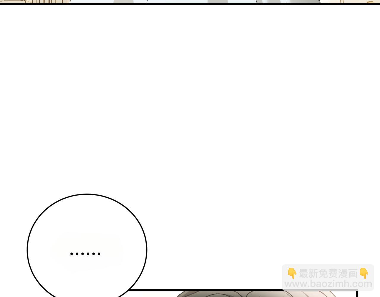 第93话 潜藏的真相(1/5)-第93话