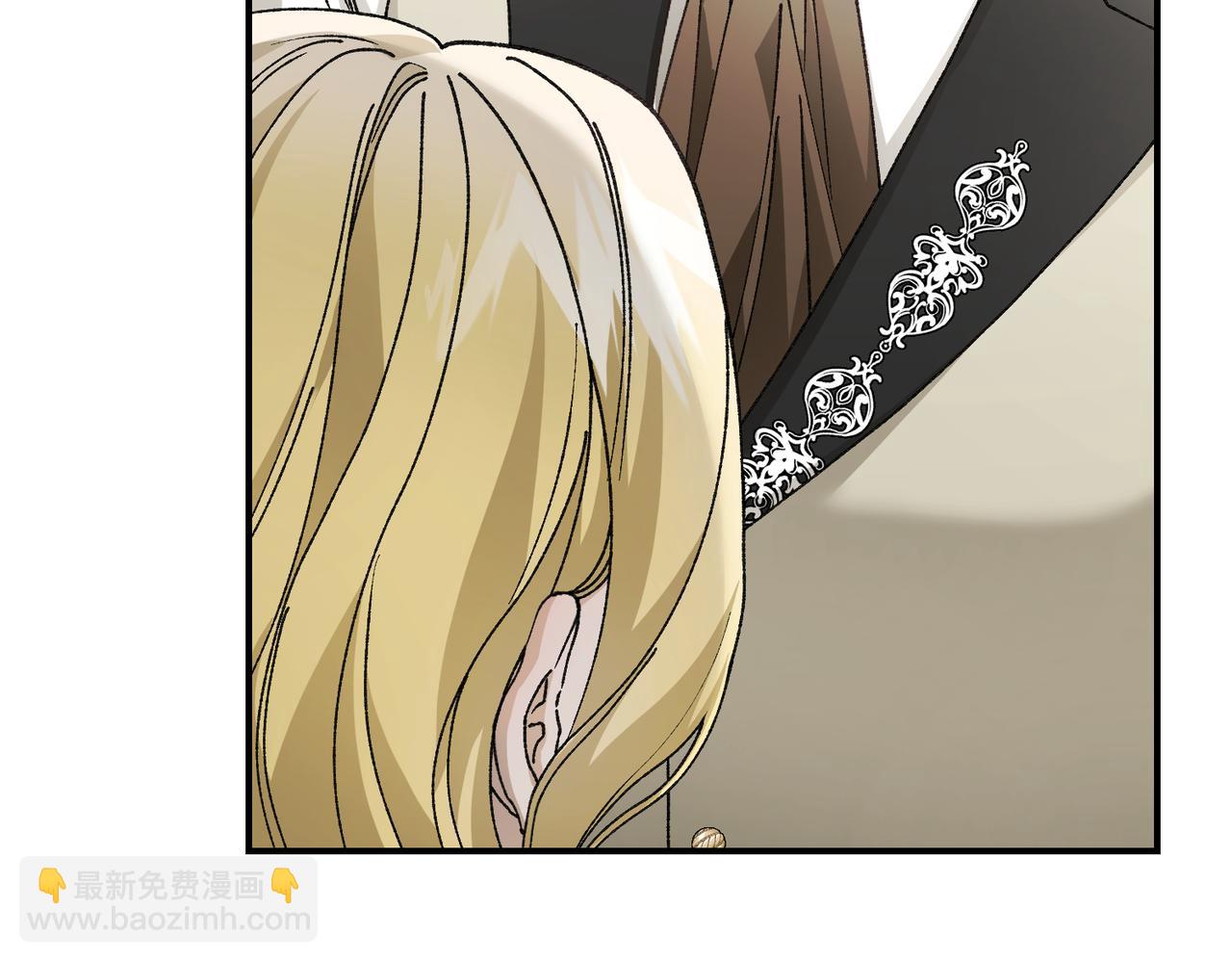 第93话 潜藏的真相(1/5)-第93话