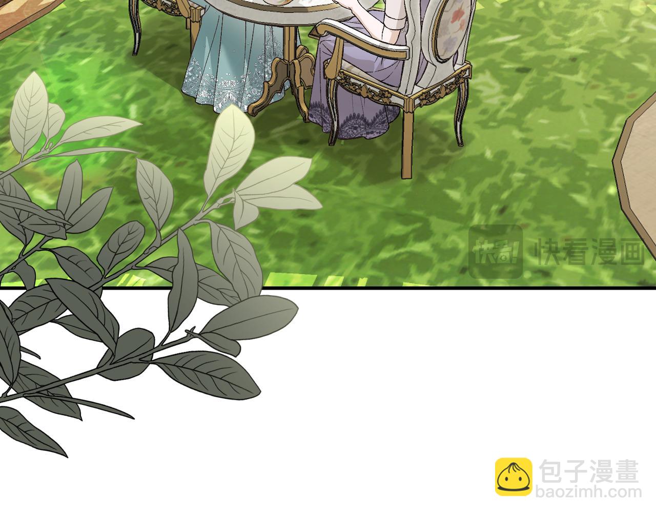 第93话 潜藏的真相(1/5)-第93话