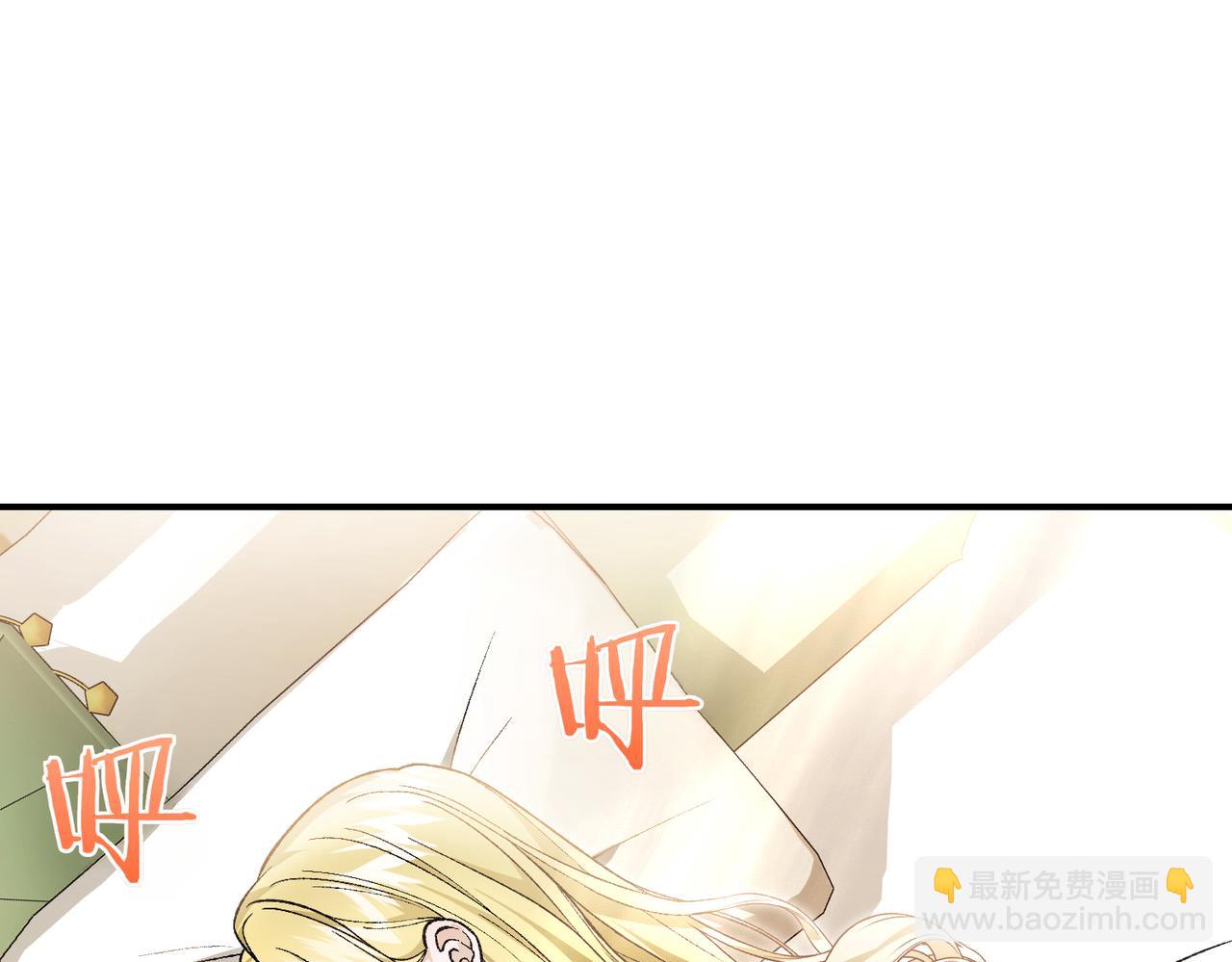 第93话 潜藏的真相(1/5)-第93话