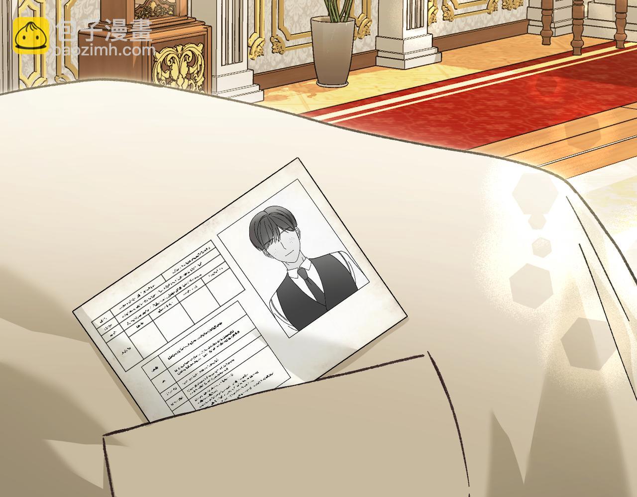 第94话(1/4)-第97话