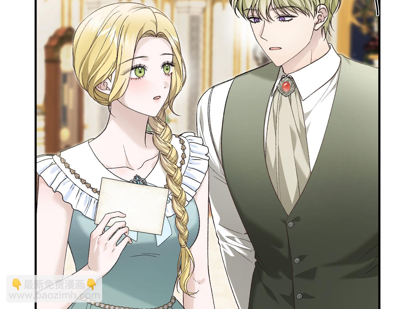 第94话(1/4)-第97话