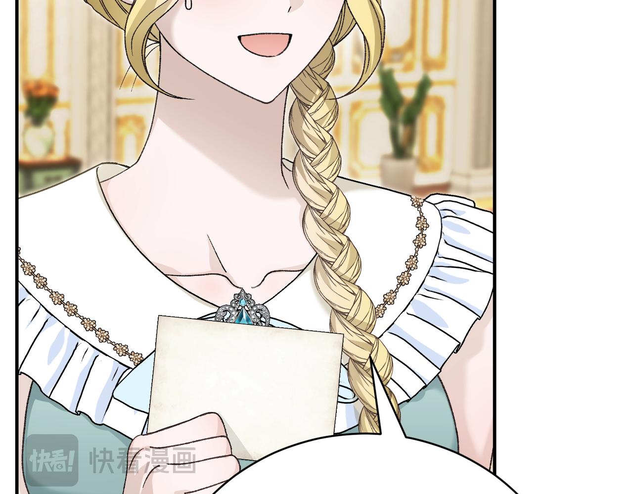 第94话(1/4)-第97话