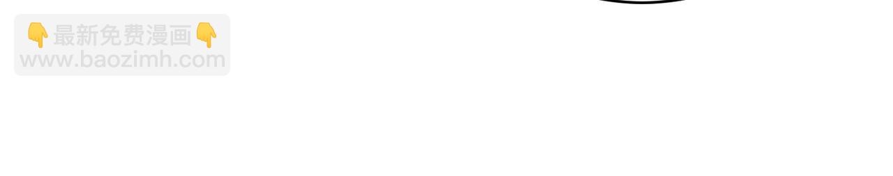 第94话(1/4)-第97话