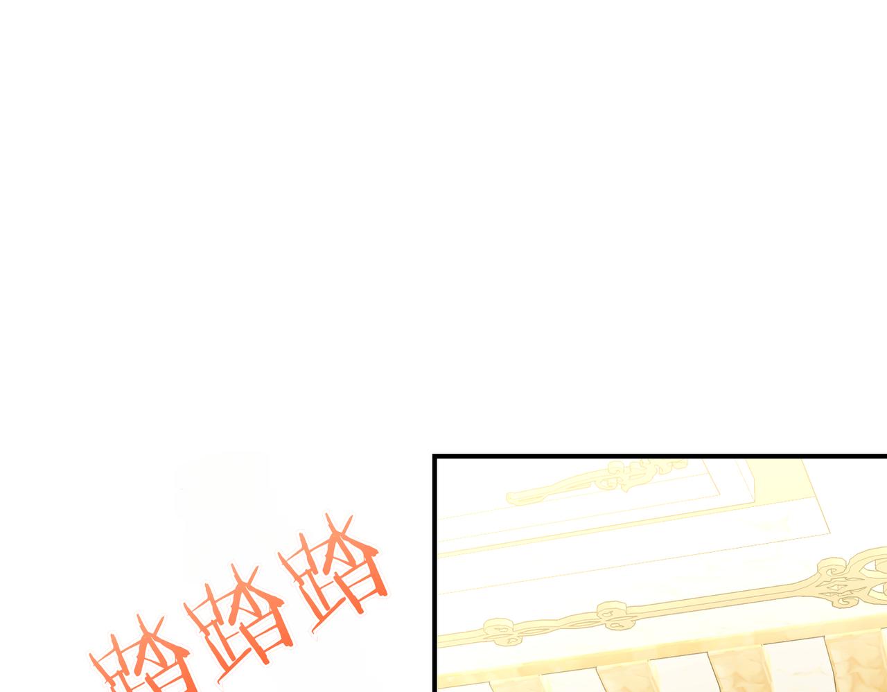 第94话(1/4)-第97话