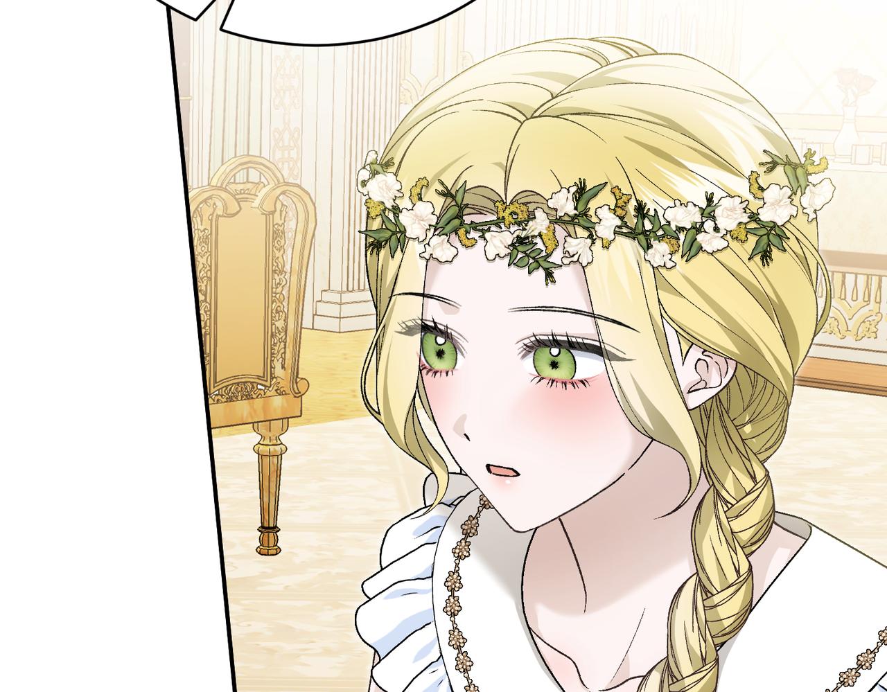 第94话(1/4)-第97话