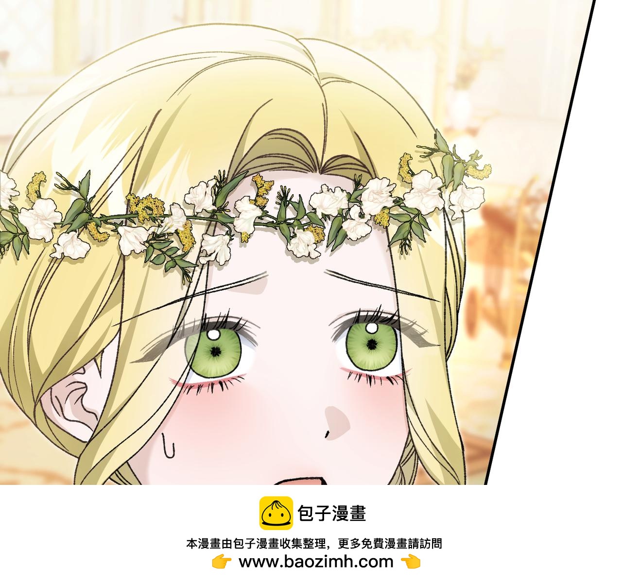 第94话(1/4)-第97话