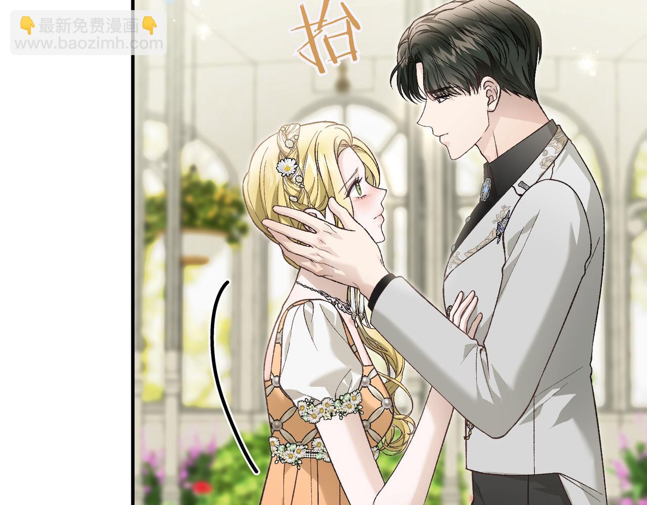 第95话 误会解除(1/5)-第95话