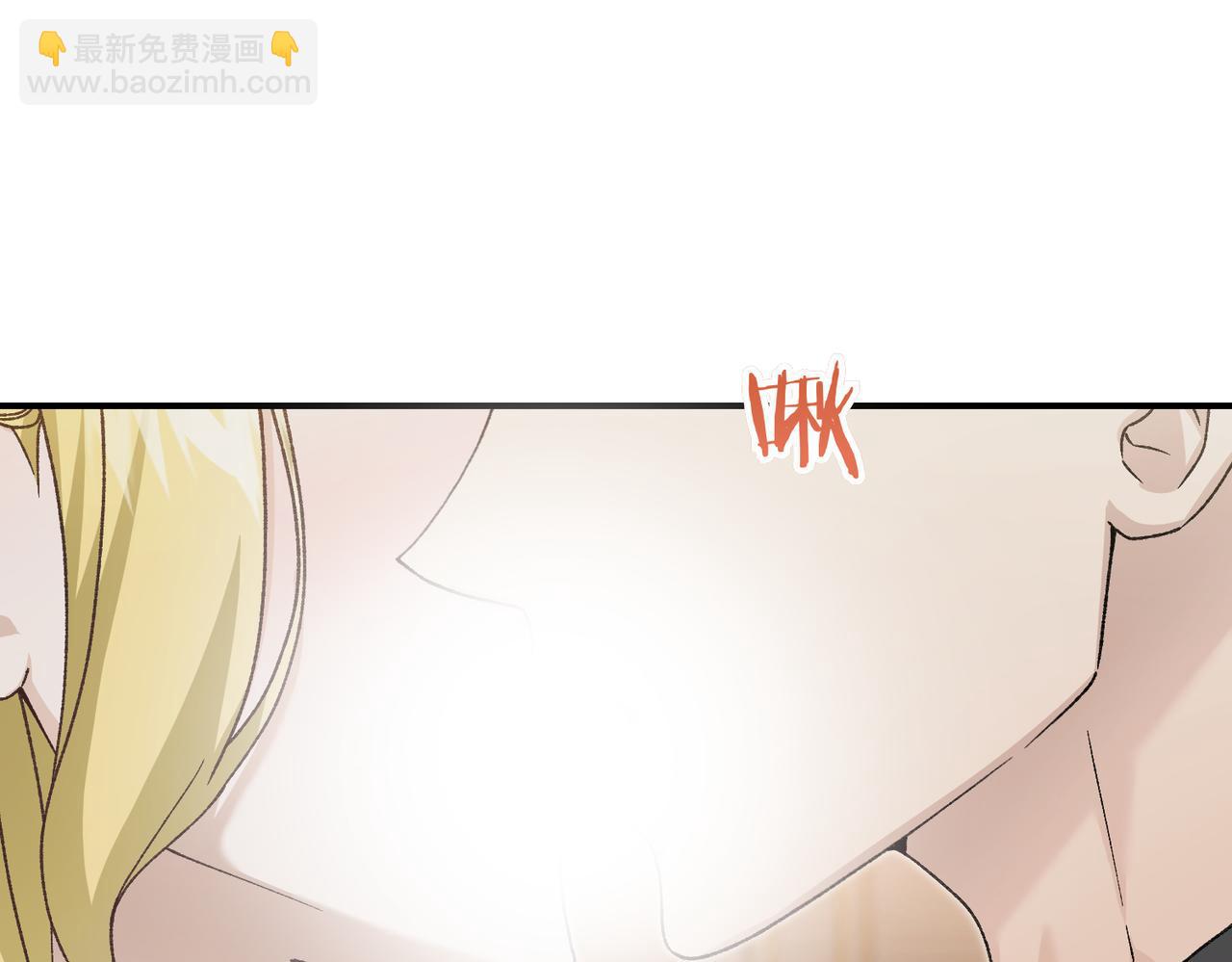 第95话 误会解除(1/5)-第95话