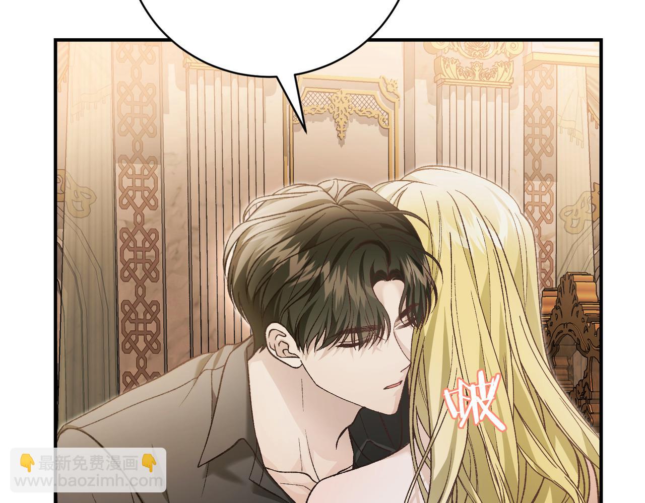 第95话 误会解除(1/5)-第95话