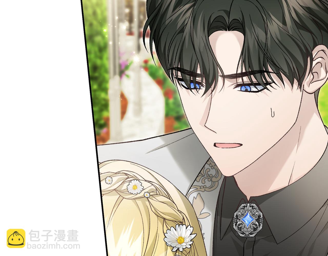 第95话 误会解除(1/5)-第95话