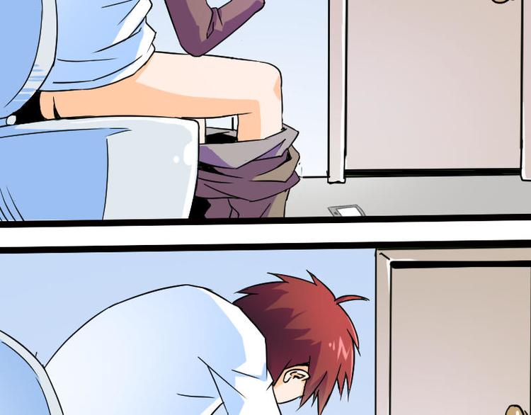 第一课 人类世界我来了(1/2)-第1话