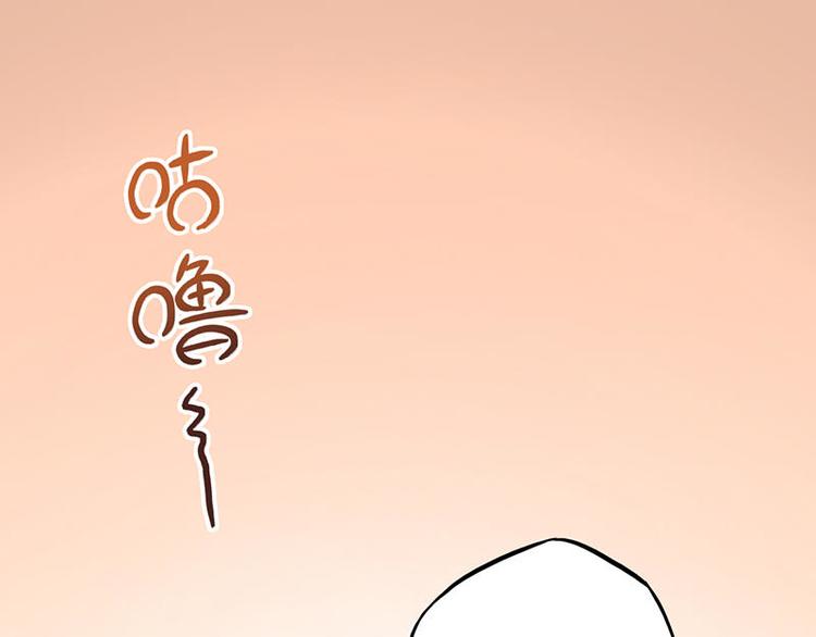 第一课 人类世界我来了(1/2)-第1话