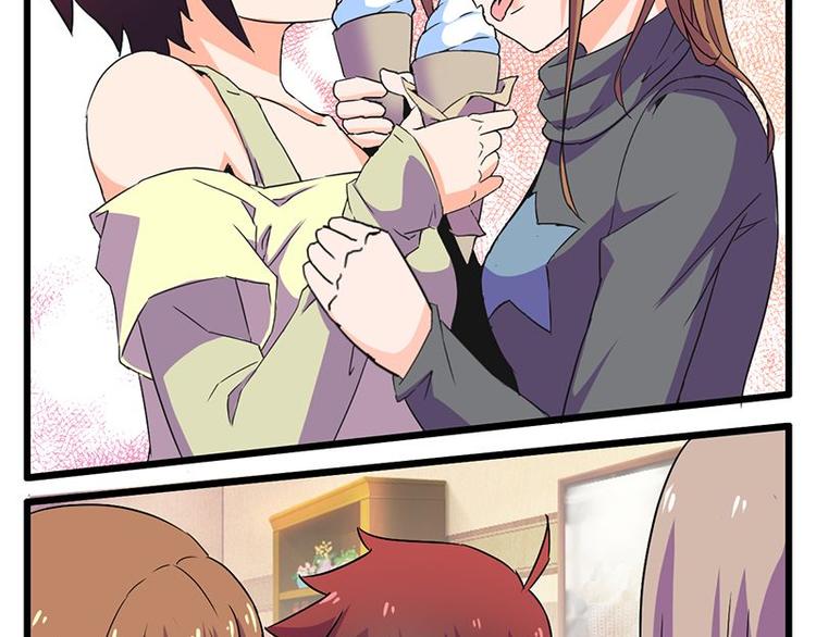 第十一课 和女生的第一次约会(1/2)-第11话