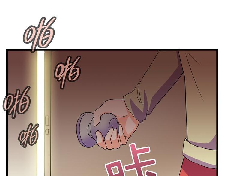 第十一课 和女生的第一次约会(1/2)-第11话