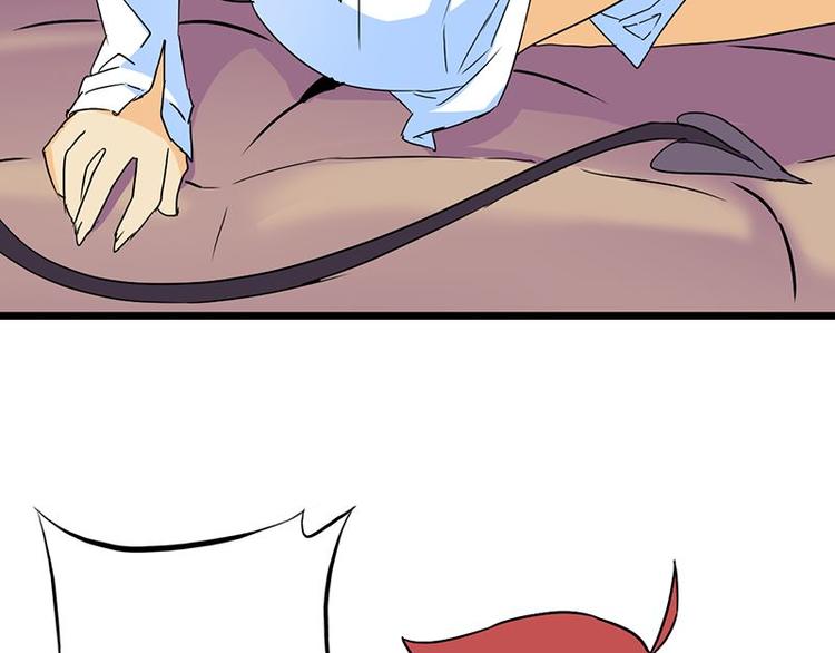 第十一课 和女生的第一次约会(1/2)-第11话