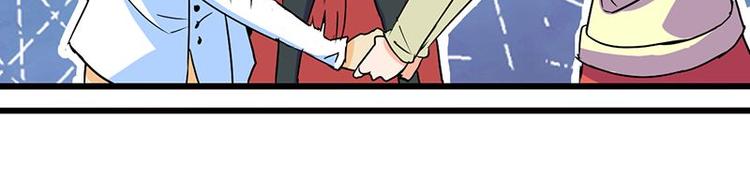 第十一课 和女生的第一次约会(1/2)-第11话