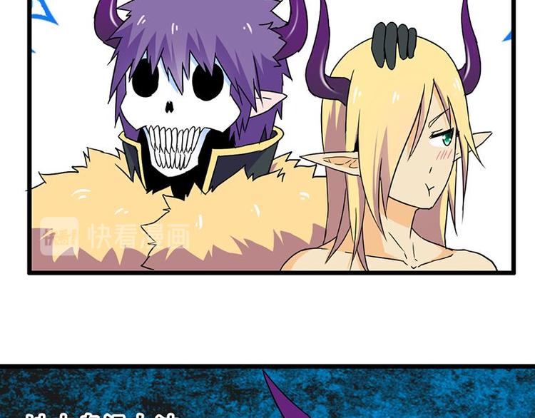 第十一课 和女生的第一次约会(1/2)-第11话