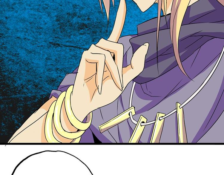 第十一课 和女生的第一次约会(1/2)-第11话