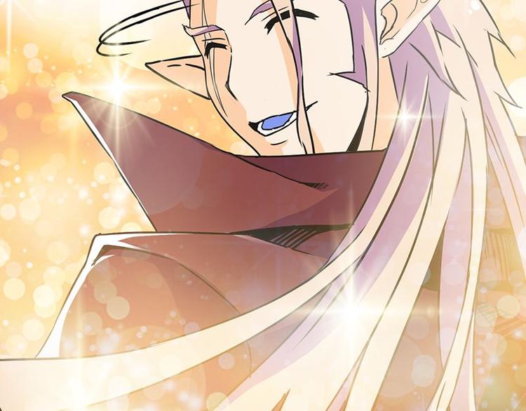 第十三课 对&hellip;&hellip;对不起(1/2)-第13话