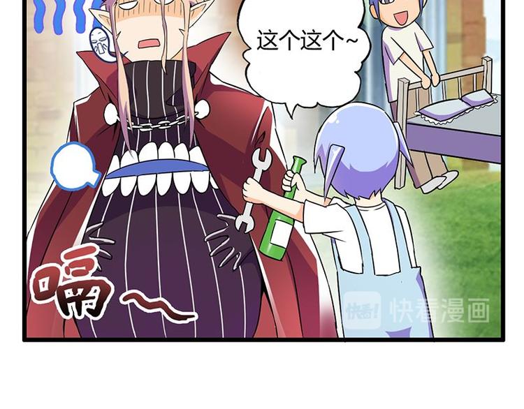 第十五课 朕什么都能吃(1/2)-第15话