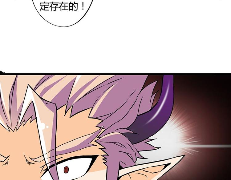 第十五课 朕什么都能吃(1/2)-第15话