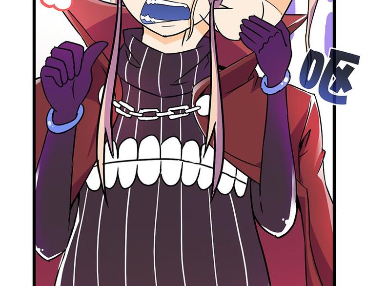 第十五课 朕什么都能吃(1/2)-第15话