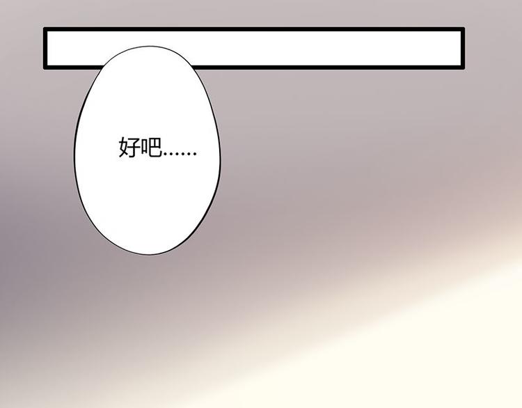 第十五课 朕什么都能吃(1/2)-第15话