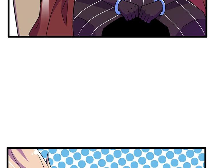 第十五课 朕什么都能吃(1/2)-第15话