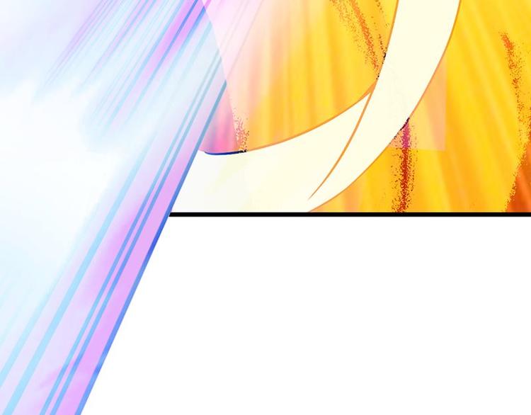 第17课 魔王，我看错你了(1/2)-第17话