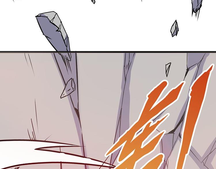 第17课 魔王，我看错你了(1/2)-第17话