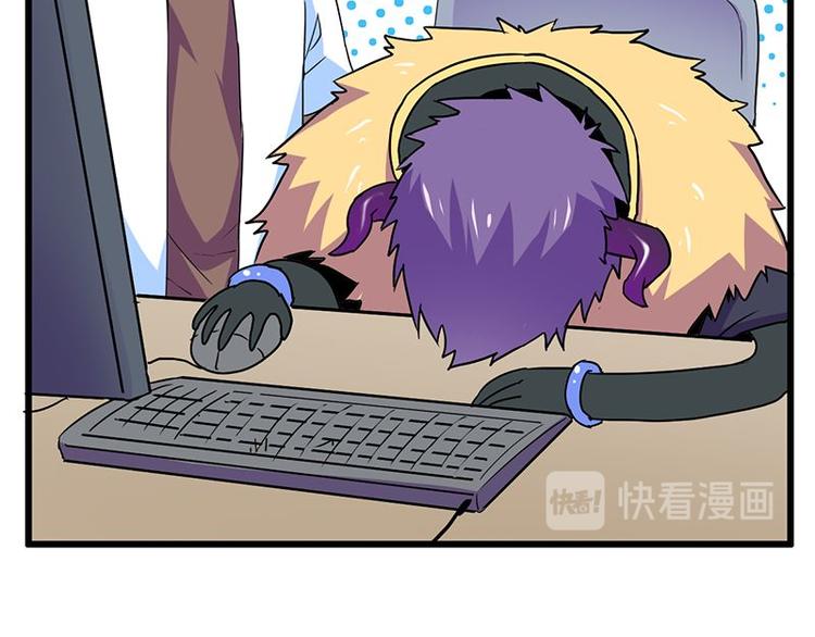 第十九课 路西法的家书(1/2)-第19话