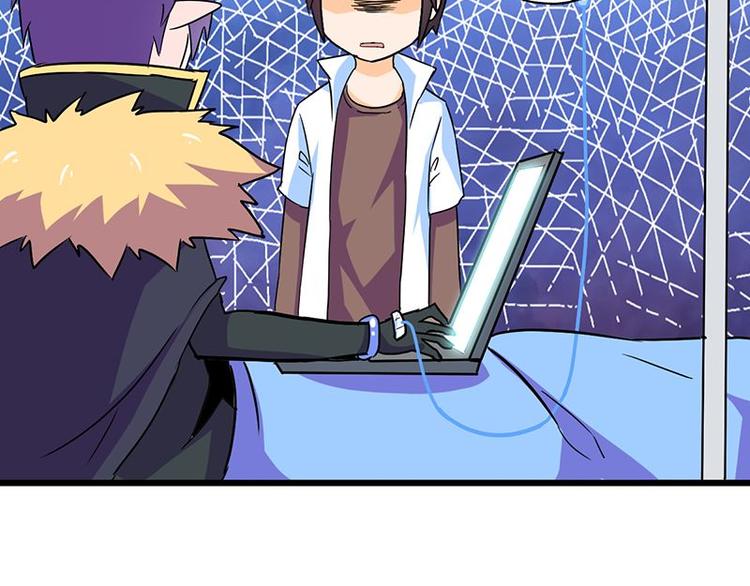 第十九课 路西法的家书(1/2)-第19话