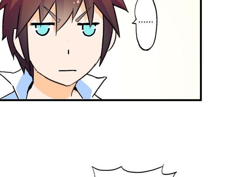 第二十一课 开门(1/2)-第21话