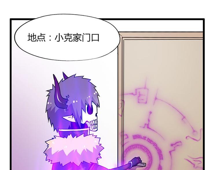 第二十一课 开门(1/2)-第21话