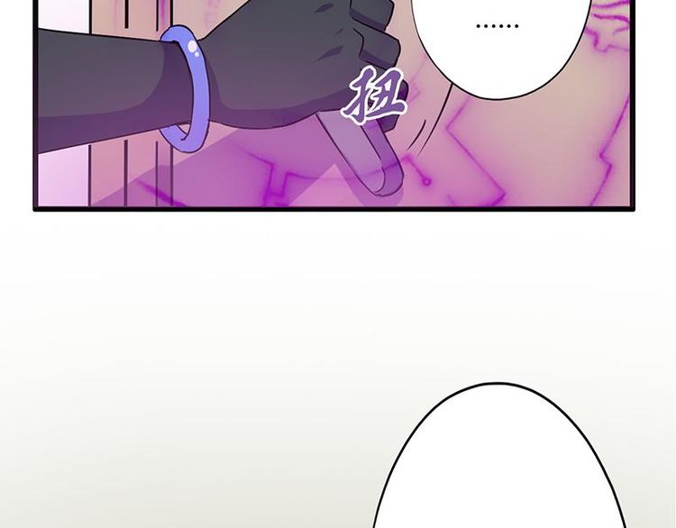 第二十一课 开门(1/2)-第21话