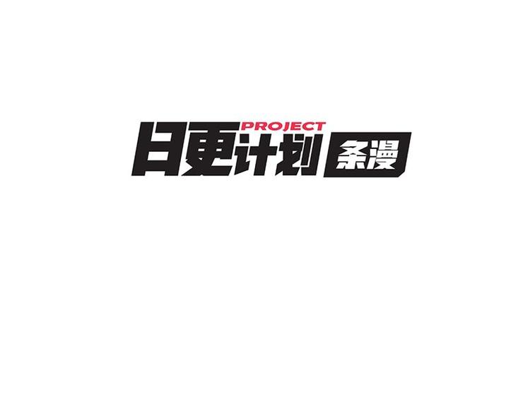 第二十一课 开门(1/2)-第21话