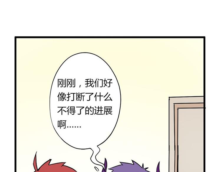 第二十一课 开门(1/2)-第21话